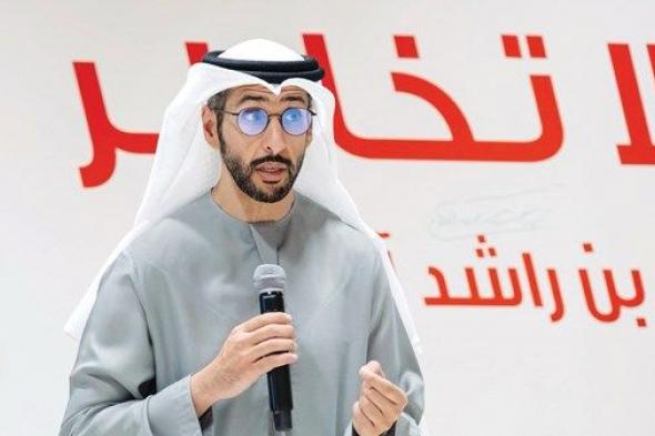 اختتام فعاليات «تسريع المواءمة الوطنية والأثر لمؤتمر الأمم المتحدة للمياه 2026»
