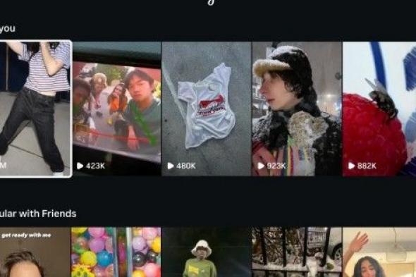 تكنولوجيا: إنستغرام يعلن نسخة خاصة لأجهزة التلفاز ويجلب Reels إلى الشاشة الكبيرة