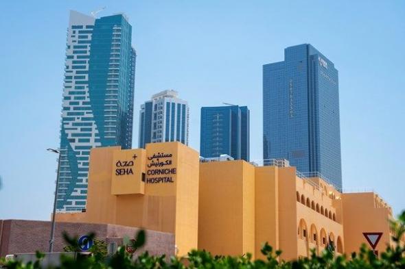 "مستشفى الكورنيش أبوظبي" ينجح في علاج توأم متطابق بجراحة جنينية