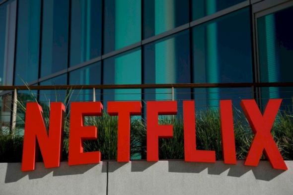 "نتفليكس" يطلق لعبة جديدة لكأس العالم بالتعاون مع فيفا