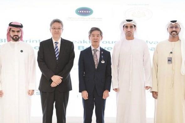 توصية بتدشين منصة للتعاون مع اليابان في الذكاء الاصطناعي