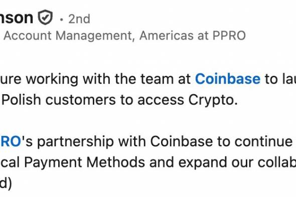 Coinbase توسّع حضورها في بولندا عبر دمج مدفوعات Blik عبر الهاتف المحمول