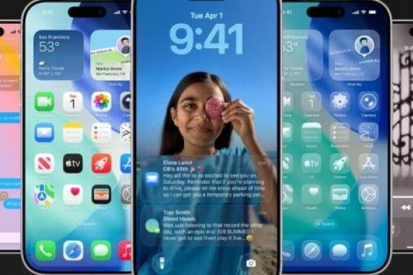 تكنولوجيا: أبل تطلق أول نسخ تجريبية عامة من iOS 26.3 وiPadOS 26.3