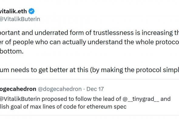 فيتاليك بوتيرين: إيثريوم بحاجة إلى شرح أبسط لتحقيق اللامركزية الحقيقية