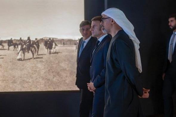 يرافقه ولي عهد أبوظبي.. الرئيس الفرنسي يزور متحف زايد الوطني