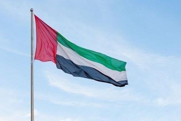 حصاد الإمارات 2025.. صدارة في التنافسية العالمية تترجم رؤية وطن يستبق المستقبل