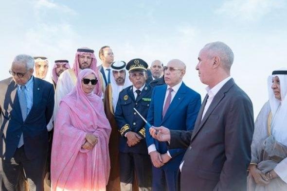 بحضور رئيس موريتانيا.. صندوق أبوظبي للتنمية يموِّل مشروعاً لتعزيز الأمن المائي بمدينة كيفه