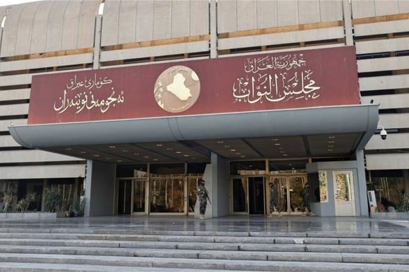 رئيس مجلس النواب يعلن افتتاح باب الترشيح لمنصب رئيس الجمهورية