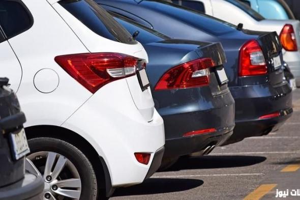 اعرف الان للبيع سيارات مستعملة في السعودية بداية من ٤٥٠٠ ريال تويوتا كورولا موديل ٢٠١٦