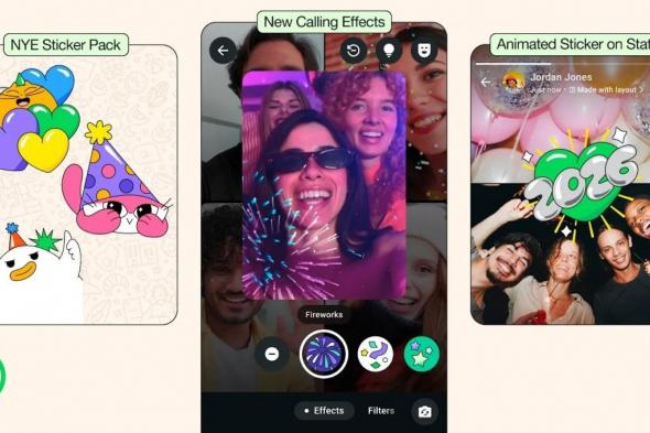 تكنولوجيا: واتساب يطرح ميزات احتفالية جديدة لبداية عام 2026