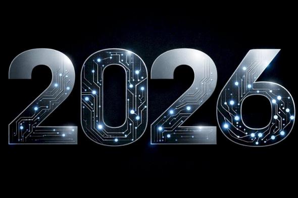 2026؟ مونديالي وذكاء اصطناعي