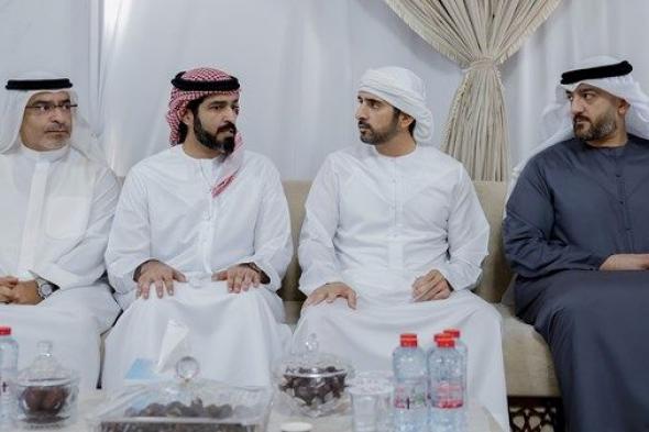 حمدان بن محمد يقدّم واجب العزاء في وفاة عبدالغني محمد حبيب آل رضا