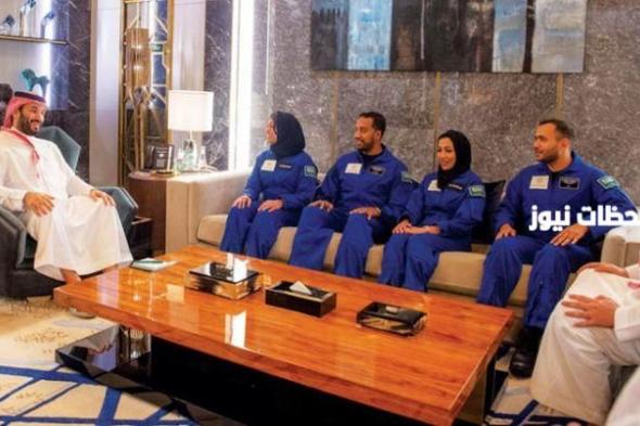 المساعدات الفورية من ولي العهد 1447 وكيفية التواصل معه بشكل مباشر