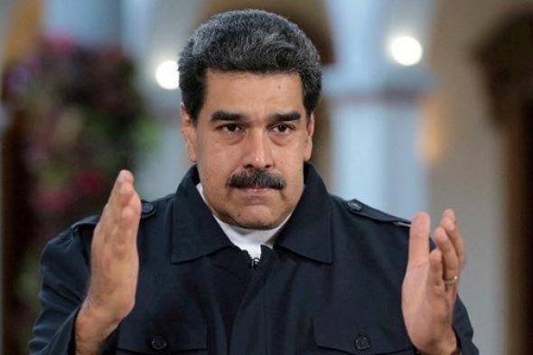 أميركا توجه لائحة اتهام إلى مادورو وزوجته