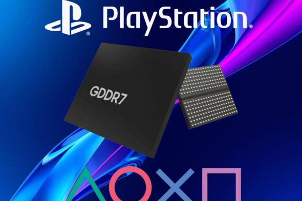 تكنولوجيا: موعد إصدار PS6 لن يتأخر رغم ارتفاع أسعار الذاكرة بحسب مصدر مطلع