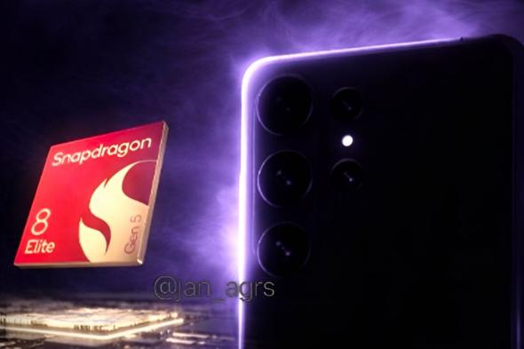 تكنولوجيا: هاتف Galaxy S26 Ultra يأتي بألوان غير متوقعة وتسريب يكشف عن تصميم كاميرا محسّن