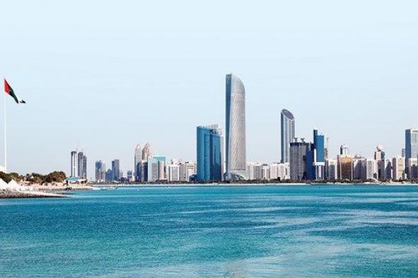 طقس صحو وسحب منخفضة واحتمال سقوط أمطار غدا