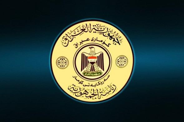 تعرف على ابرز المرشحين لمنصب رئيس الجمهورية