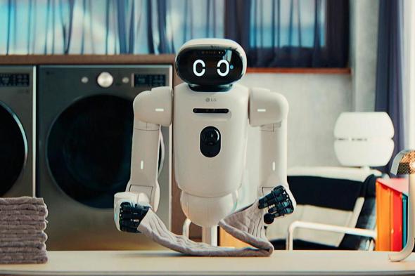 تكنولوجيا: LG تكشف عن روبوت طي الغسيل الجديد في معرض #CES2026