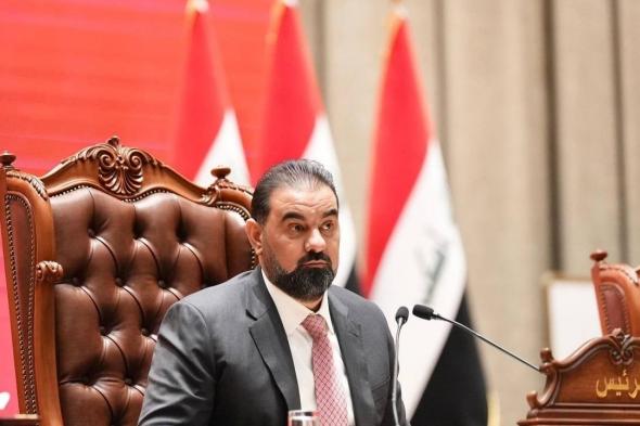 رئيس البرلمان: 44 مرشحاً لرئاسة الجمهورية حتى الآن وباب الترشيح يُغلق اليوم