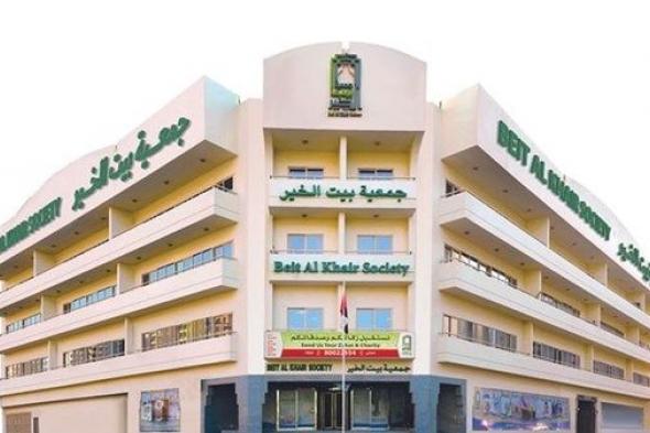 حملة «بيت الخير» الرمضانية تستهدف 65 ألف مستحق بنفقات قيمتها 69 مليون درهم