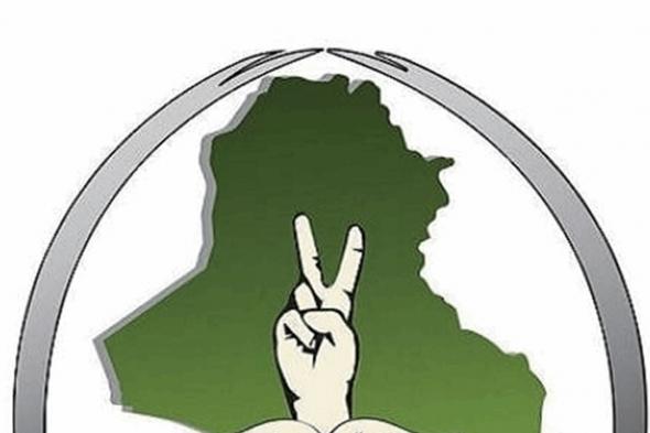 عصائب أهل الحق: حصرِ السلاحِ بيد الدولةِ هو موقفَنا المُعلن منذُ عام 2017