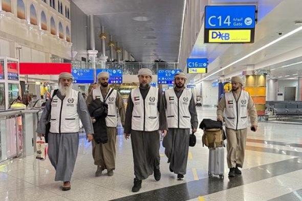 وفد هيئة الأعمال الخيرية العالمية يزور قرغيزيا لتفقد 70 مشروعاً خيرياً