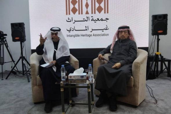 جمعية التراث غير المادي تعقد ورشتها التعريفية في أدبي الطائف 