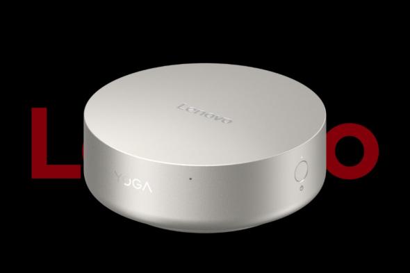 تكنولوجيا: #CES2026: الكشف عن Lenovo Yoga Mini i حاسب مكتبي صغير بمعالج Intel Core Ultra X7