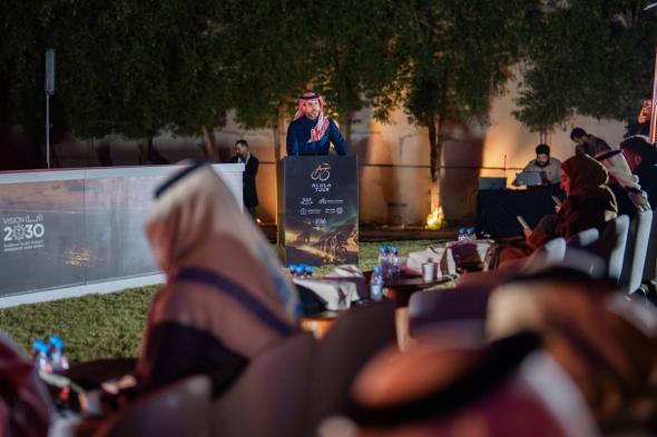 اللجنة المنظمة لسباق طواف العلا تعلن ترقية السباق إلى الفئة الثانية لأهم السباقات العالمية