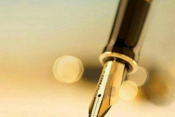 مستقبل اللغات في عالم متغير.. هل ستبقى العربية؟!