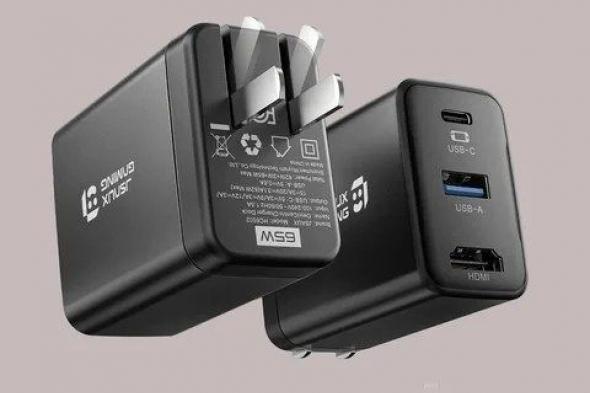تكنولوجيا: #CES2026 محول OmniCentro Charger Dock المدمج بقدرة 65W يسعى لاستبدال قاعدة وشاحن Nintendo Switch 2