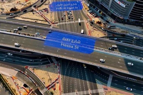 افتتاح المرحلة الأولى من مشروع تطوير شارع حصة