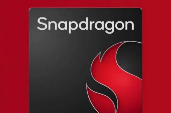 تكنولوجيا: كوالكوم قد تعود إلى سامسونج لإنتاج شرائح 2 نانومتر