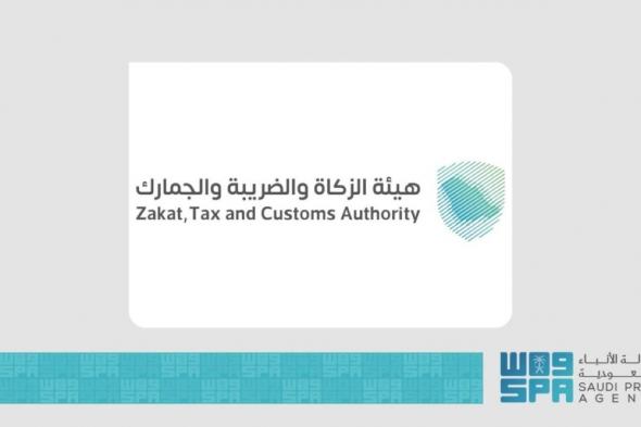 «زاتكا» تحبط محاولة تهريب 
+ 4.7 ملايين حبة من الإمفيتامين