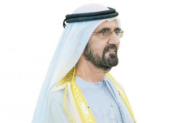 بحضور محمد بن راشد.. تتويج «نوابغ العرب 2025» غداً