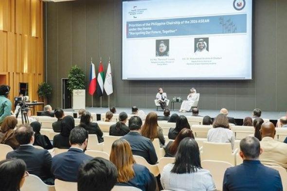 «أنور قرقاش الدبلوماسية» تبحث أولويات رئاسة «آسيان» لعام 2026