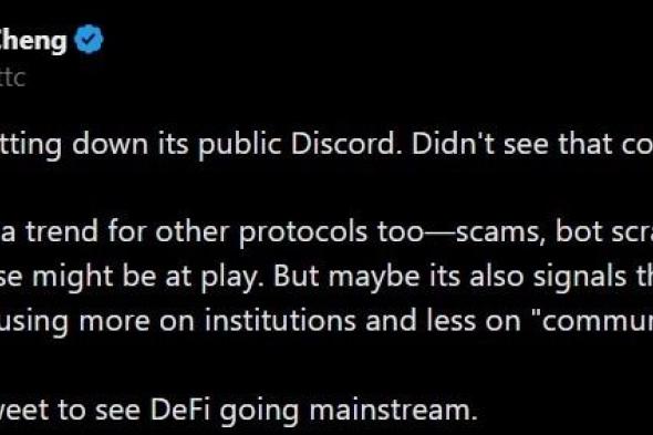 بروتوكولات DeFi تتخلى بهدوء عن Discord بعد تفشي عمليات الاحتيال في القنوات العامة
