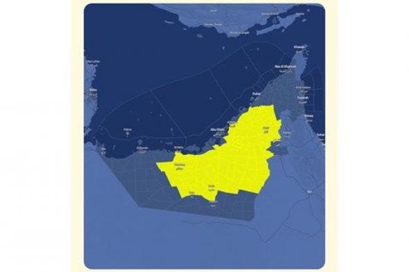 تحذير من تشكّل الضباب وتدني مدى الرؤية