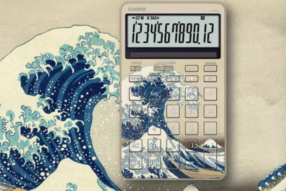 تكنولوجيا: إطلاق Casio لآلتين حاسبتين بإصدار محدود بتصميم مستوحى من لوحات هوكوساي الشهيرة