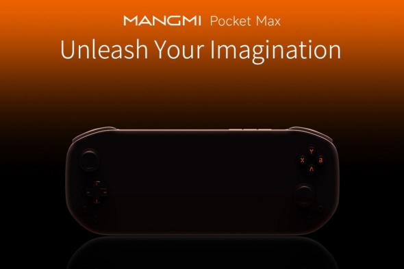 تكنولوجيا: Mangmi تكشف عن المواصفات الكاملة لهاتف Pocket Max
