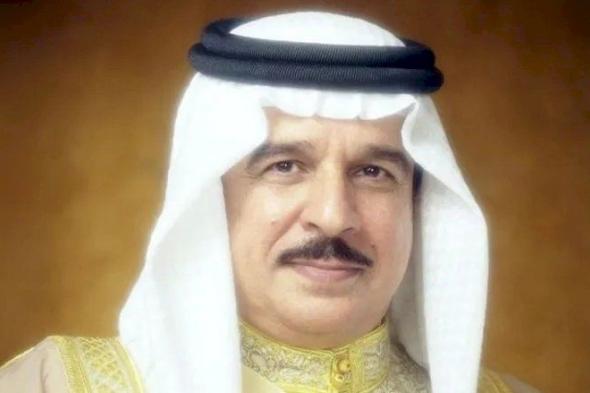 عاجل: عاهل البحرين يقبل دعوة ترامب للانضمام إلى "مجلس السلام"