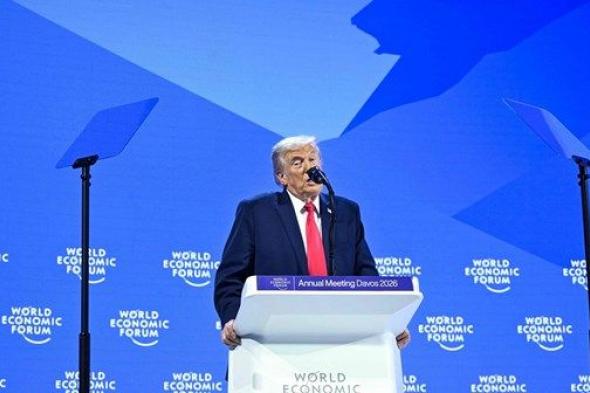 ترامب سيلتقي زيلينسكي اليوم