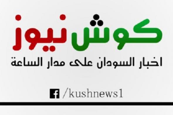 شاهد بالفيديو.. الفنانة ندى القلعة توجه رسالة لمتعاطي “التمباك”: (كان بقيت قمر 14 وعندك قروش برضو مرتك بتكرهك وتطفش منك)