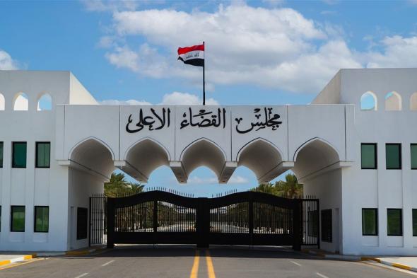 القضاء: سنباشر باتخاذ الإجراءات القضائية بحق المتهمين الذين نقلوا من سوريا الى العراق