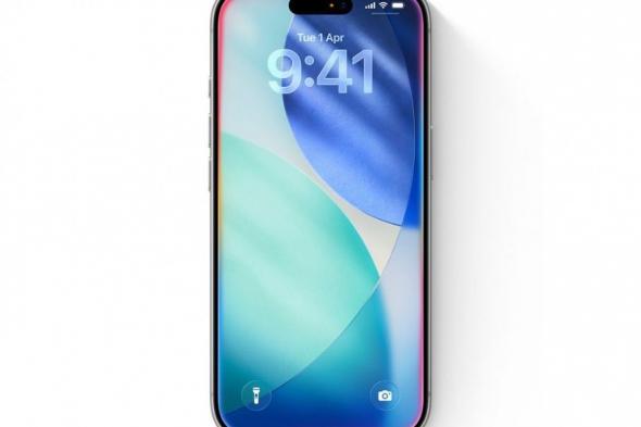 تكنولوجيا: آبل تستعد لتحويل Siri إلى شات بوت متكامل مع iOS 27 وفقًا لتقرير جديد