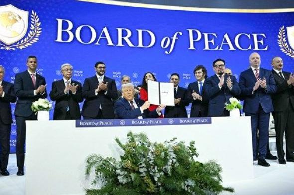 ترامب: «مجلس السلام» سيتعامل مع أزمات تتجاوز غزة