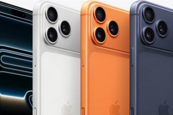 خلل يضرب هواتف آيفون