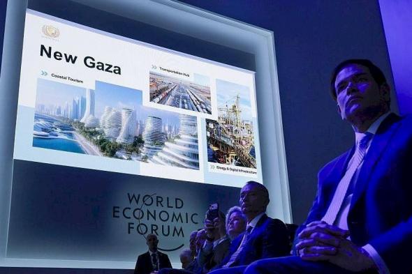 180 برجاً ومطار دولي.. كيف تبدو خطة ترامب وكوشنر لـ "غزة الجديدة" وما ثمنها الأمني؟