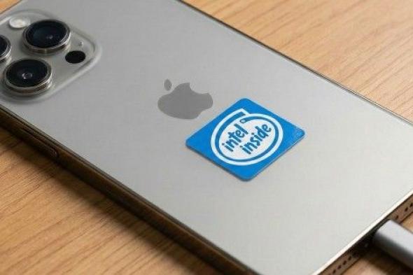 تكنولوجيا: آبل تعود للتعاون مع Intel في تصنيع الشرائح وفقًا لتسريبات جديدة